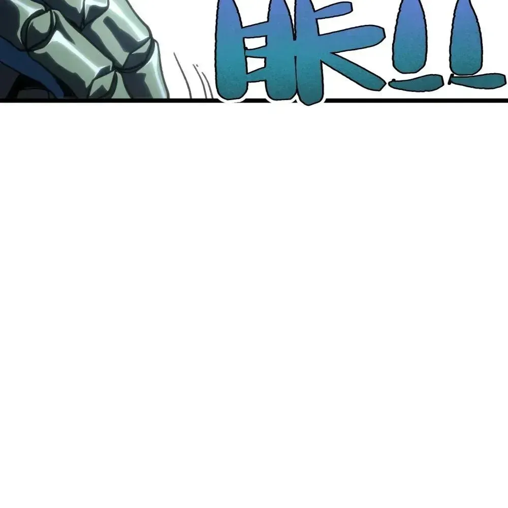 The Unrivaled Delinquent in Combat Has Ended Up Becoming a Healer Within a Game Chapter 121 page 120 - 