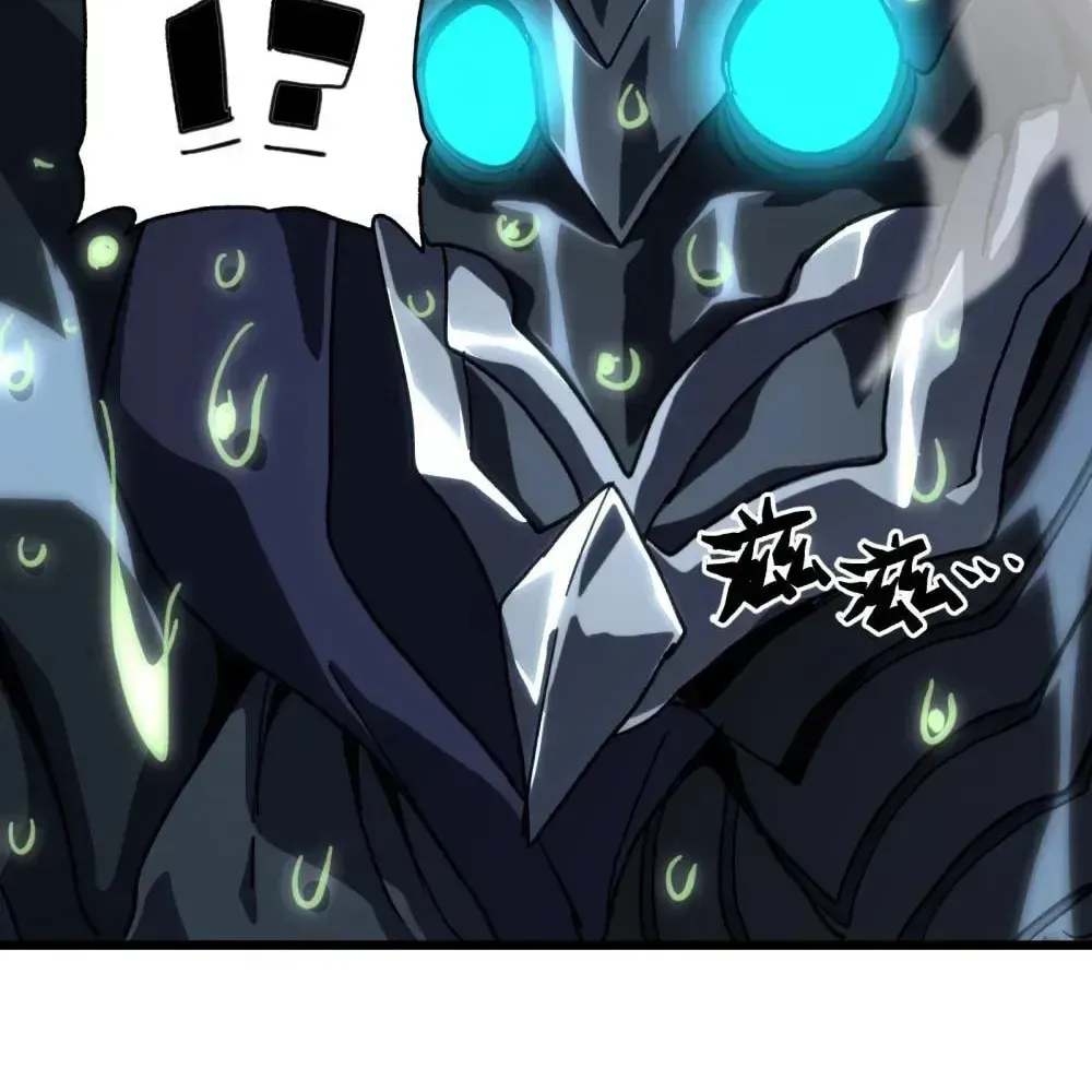 The Unrivaled Delinquent in Combat Has Ended Up Becoming a Healer Within a Game Chapter 121 page 146 - 