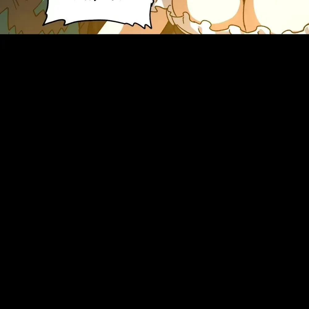 The Unrivaled Delinquent in Combat Has Ended Up Becoming a Healer Within a Game Chapter 122 page 149 - 