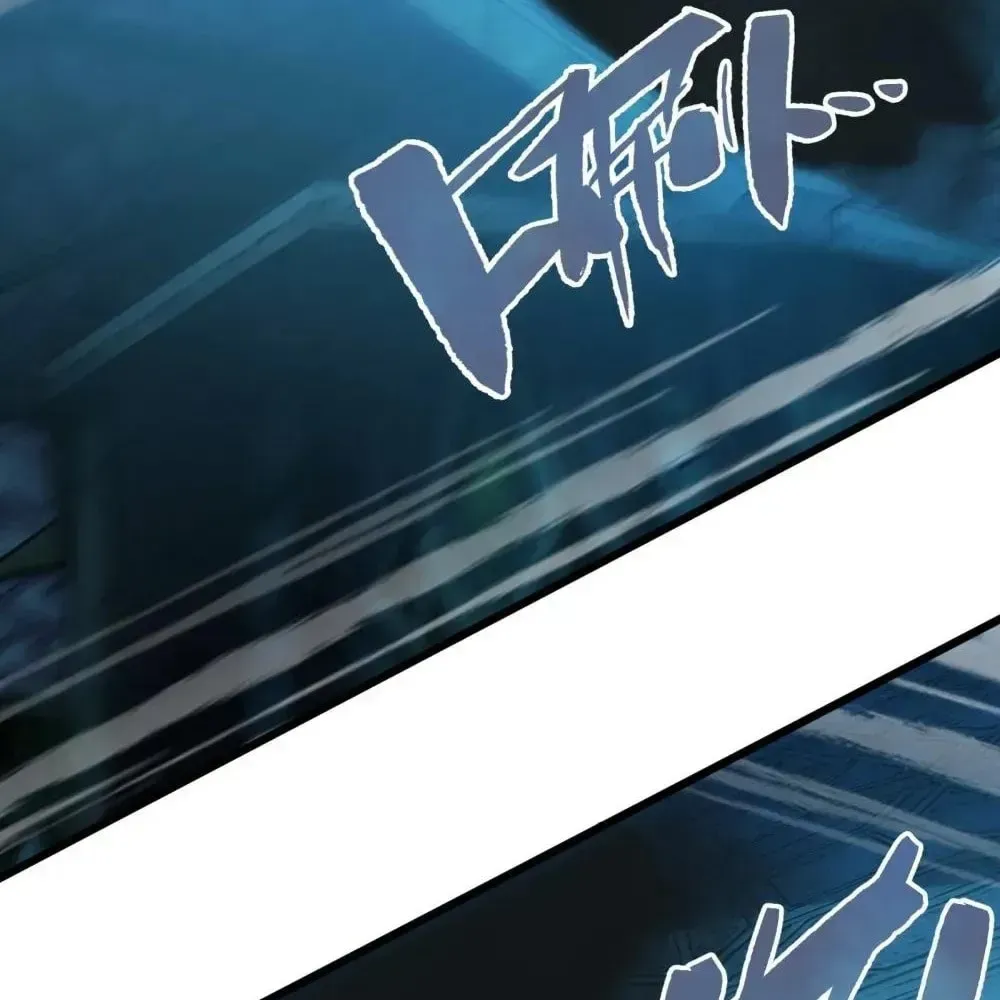 The Unrivaled Delinquent in Combat Has Ended Up Becoming a Healer Within a Game Chapter 122 page 60 - 