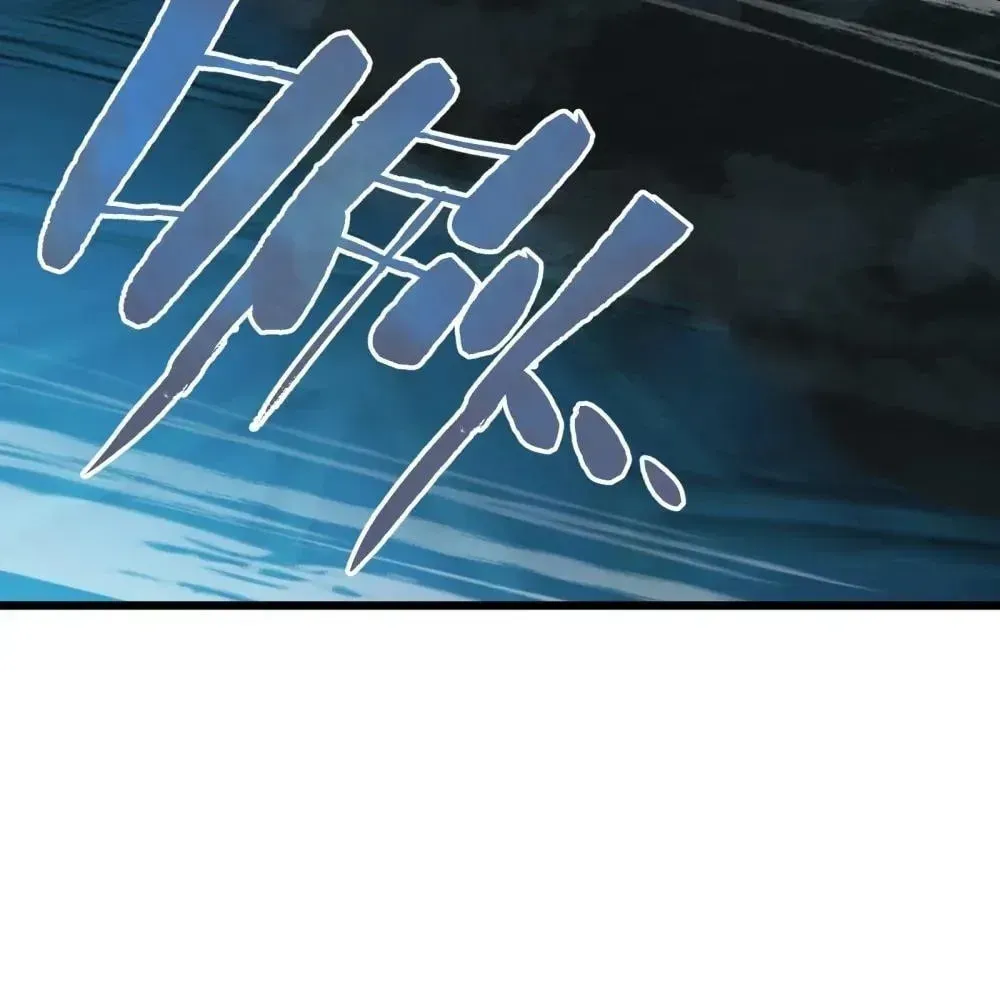 The Unrivaled Delinquent in Combat Has Ended Up Becoming a Healer Within a Game Chapter 122 page 62 - 
