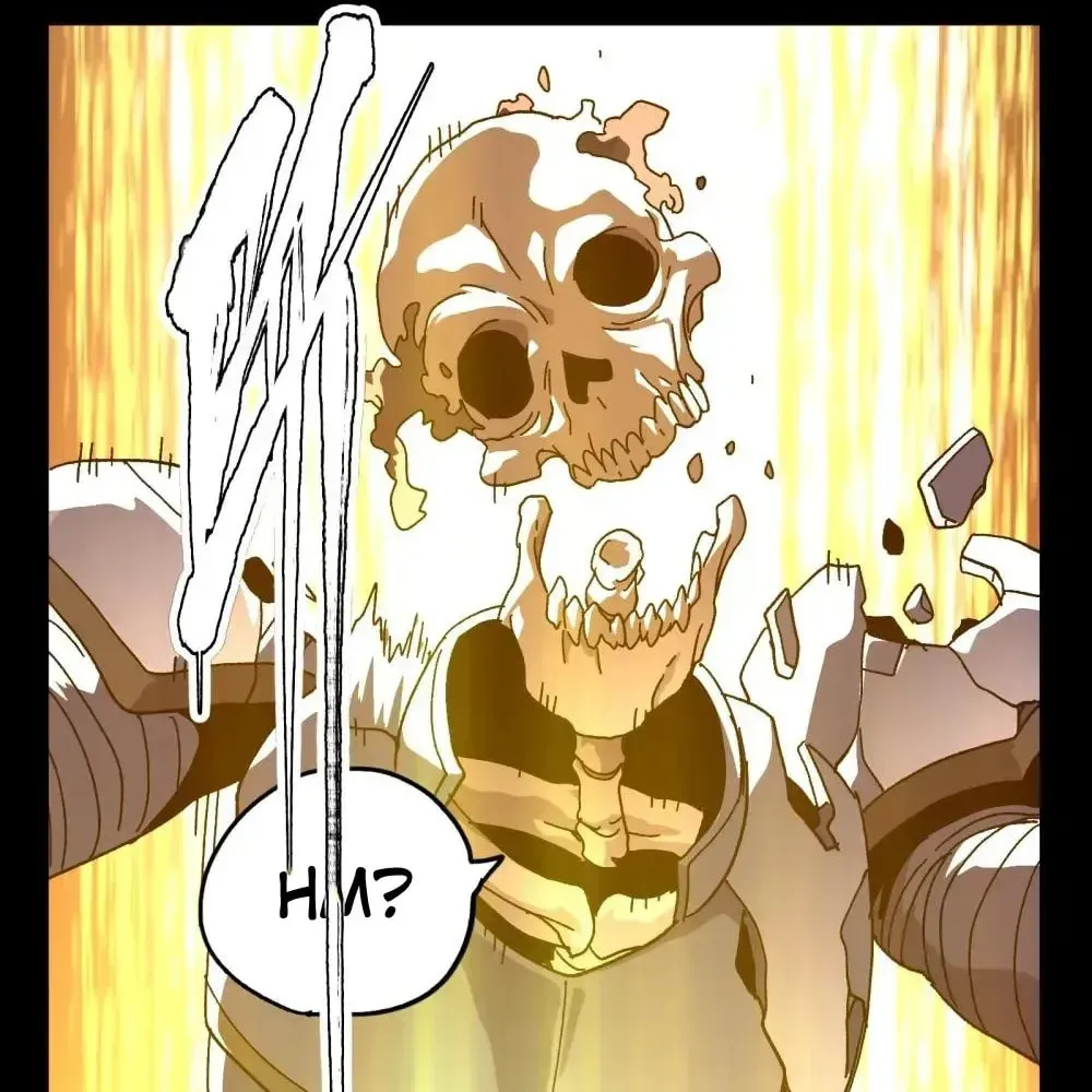 The Unrivaled Delinquent in Combat Has Ended Up Becoming a Healer Within a Game Chapter 123 page 41 - 
