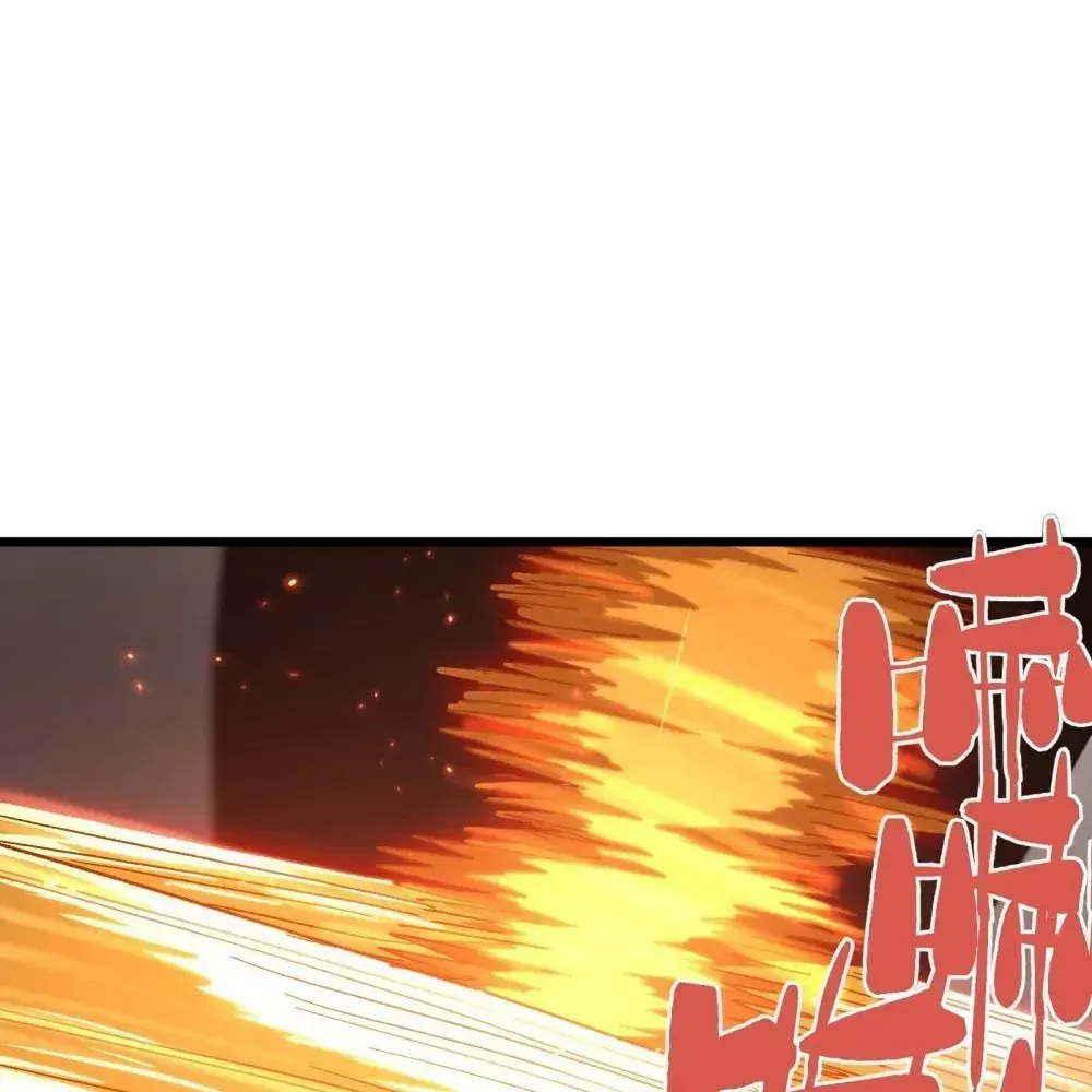 The Unrivaled Delinquent in Combat Has Ended Up Becoming a Healer Within a Game Chapter 124 page 103 - 