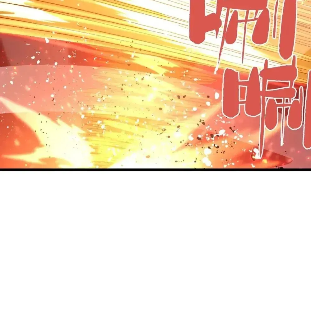 The Unrivaled Delinquent in Combat Has Ended Up Becoming a Healer Within a Game Chapter 124 page 104 - 