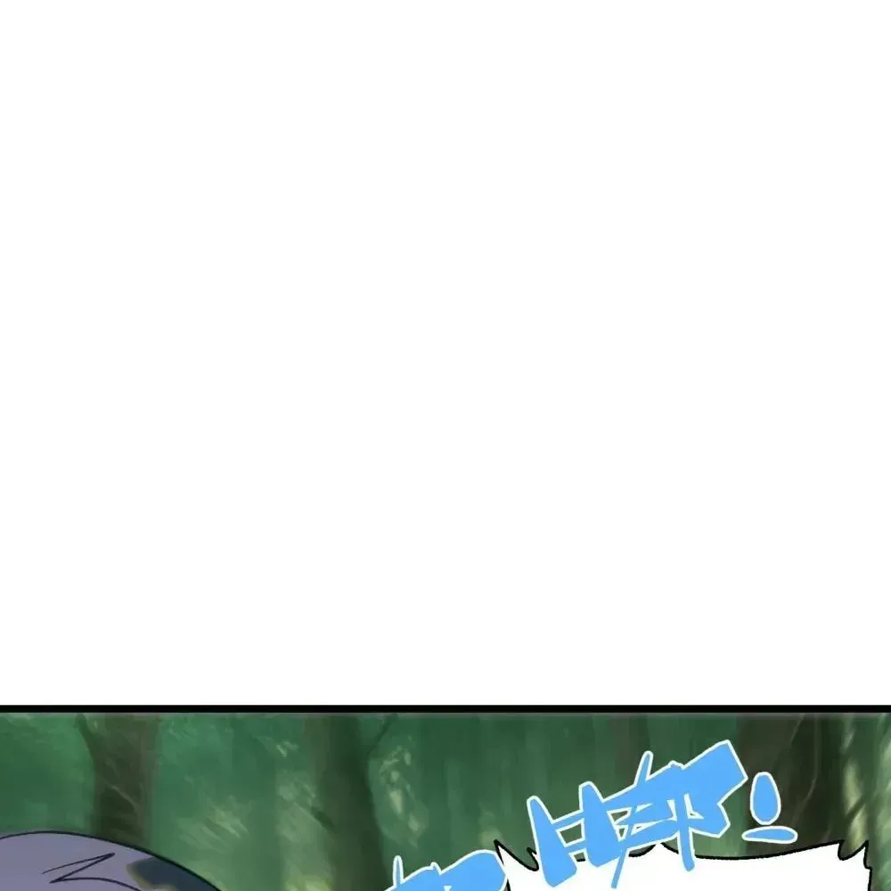 The Unrivaled Delinquent in Combat Has Ended Up Becoming a Healer Within a Game Chapter 124 page 38 - 