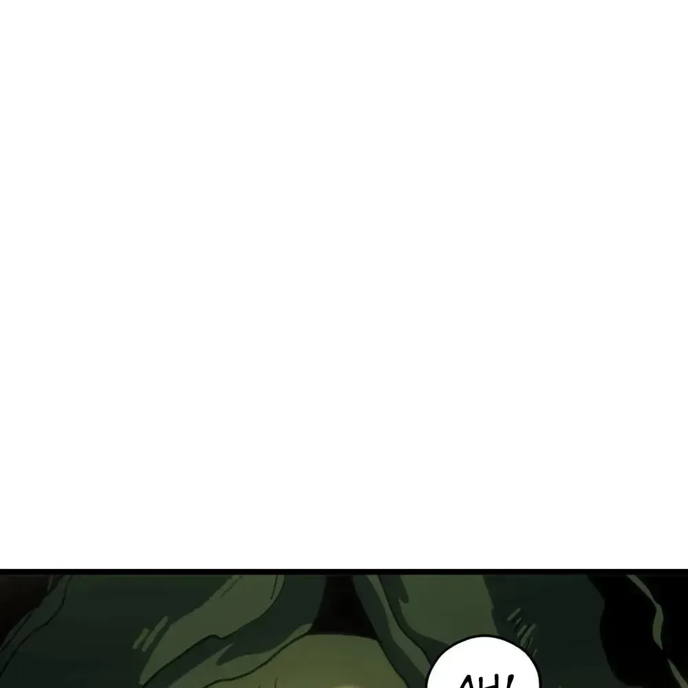 The Unrivaled Delinquent in Combat Has Ended Up Becoming a Healer Within a Game Chapter 124 page 43 - 