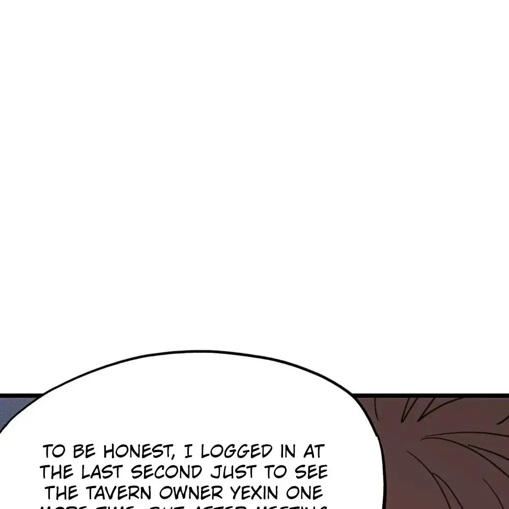The Unrivaled Delinquent in Combat Has Ended Up Becoming a Healer Within a Game Chapter 125 page 83 - 