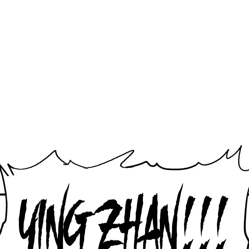 The Unrivaled Delinquent in Combat Has Ended Up Becoming a Healer Within a Game Chapter 126 page 102 - 