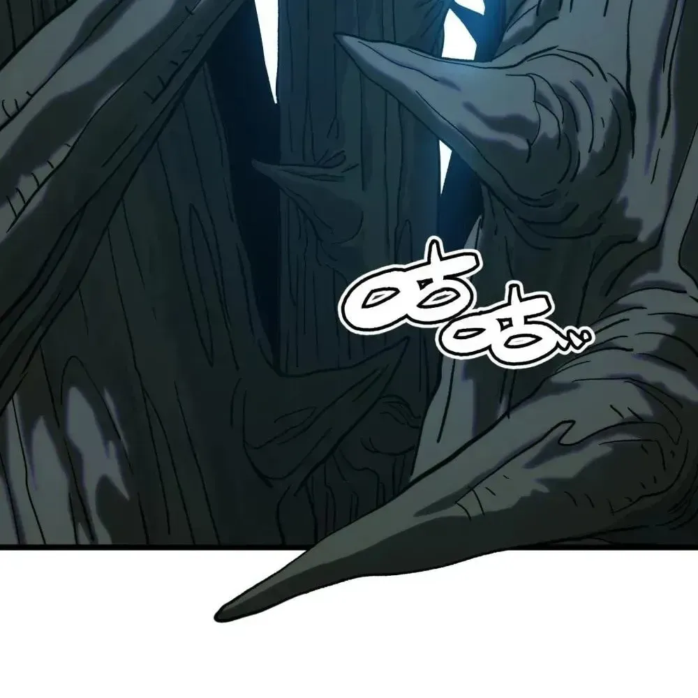 The Unrivaled Delinquent in Combat Has Ended Up Becoming a Healer Within a Game Chapter 126 page 75 - 