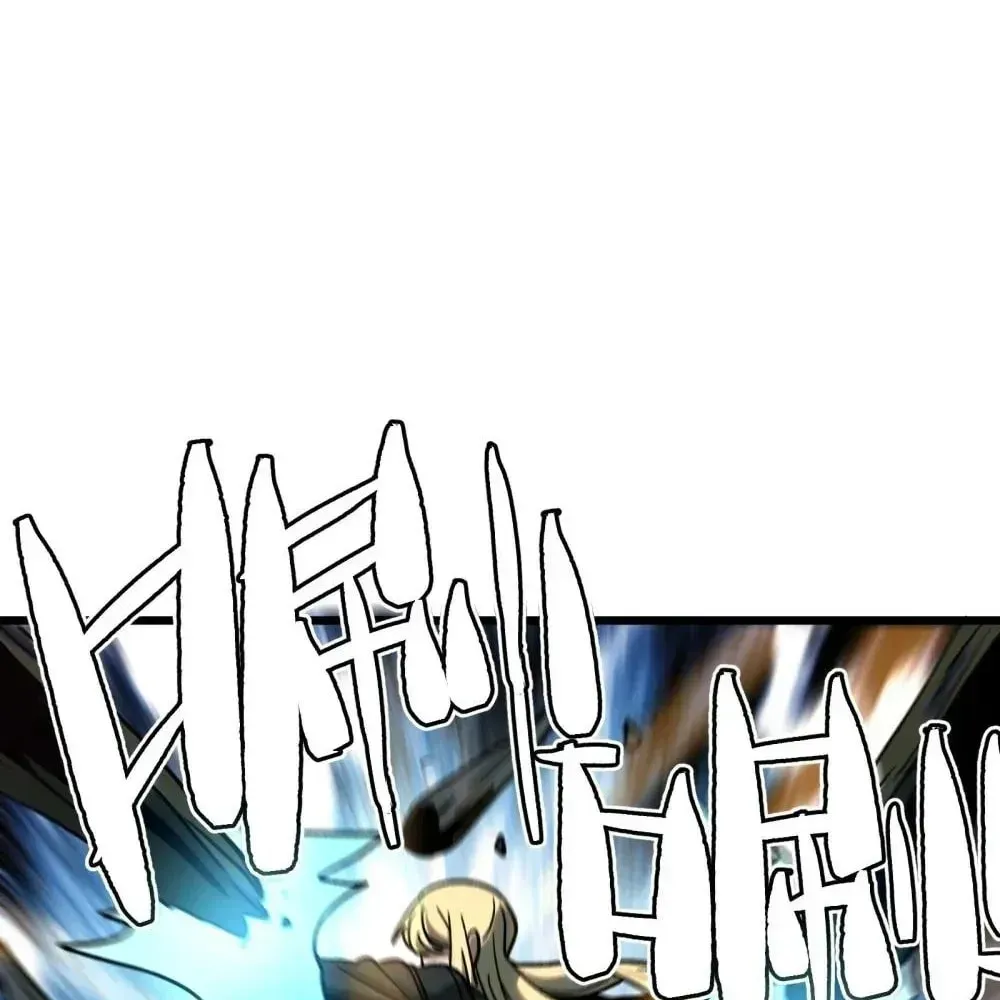 The Unrivaled Delinquent in Combat Has Ended Up Becoming a Healer Within a Game Chapter 126 page 76 - 