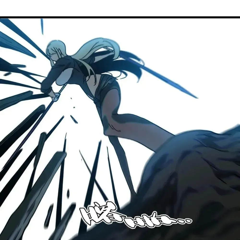 The Unrivaled Delinquent in Combat Has Ended Up Becoming a Healer Within a Game Chapter 126 page 79 - 