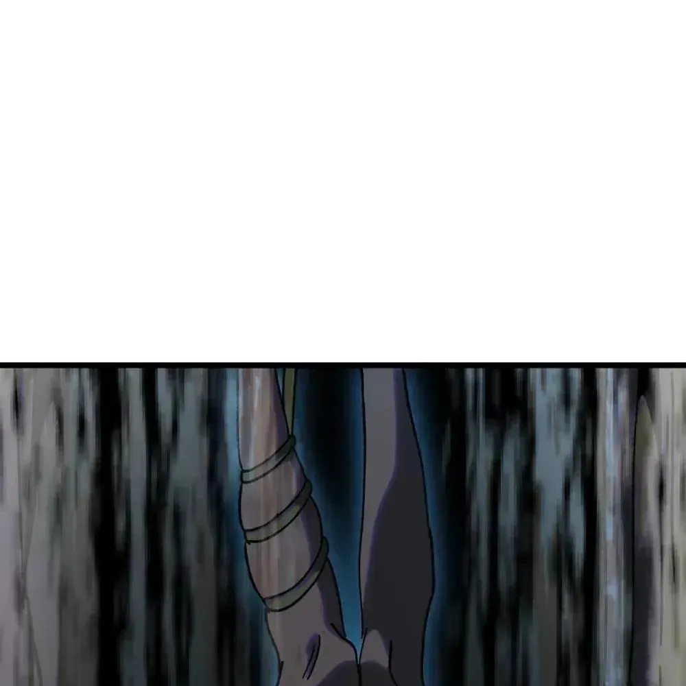 The Unrivaled Delinquent in Combat Has Ended Up Becoming a Healer Within a Game Chapter 126 page 86 - 