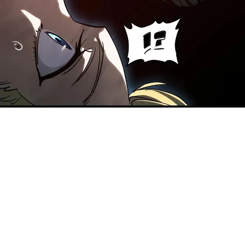 The Unrivaled Delinquent in Combat Has Ended Up Becoming a Healer Within a Game Chapter 126 page 92 - 