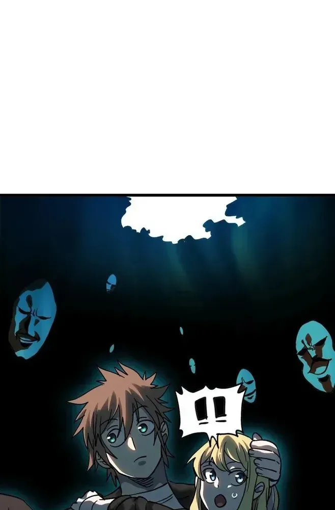 The Unrivaled Delinquent in Combat Has Ended Up Becoming a Healer Within a Game Chapter 127 page 16 - 