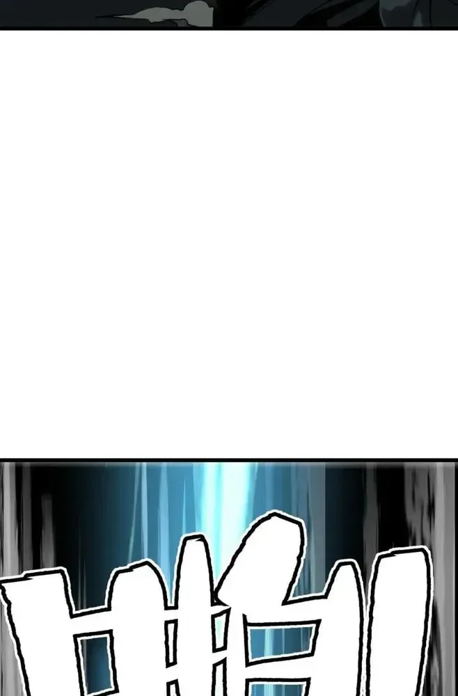 The Unrivaled Delinquent in Combat Has Ended Up Becoming a Healer Within a Game Chapter 127 page 7 - 