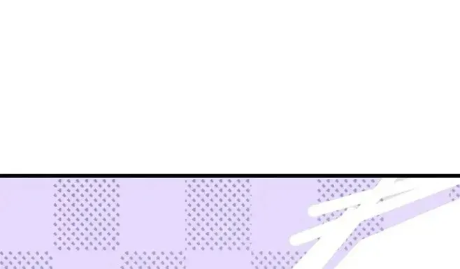 The Unrivaled Delinquent in Combat Has Ended Up Becoming a Healer Within a Game Chapter 127 page 62 - 