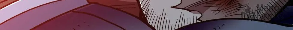 The Unrivaled Delinquent in Combat Has Ended Up Becoming a Healer Within a Game Chapter 13 page 11 - 