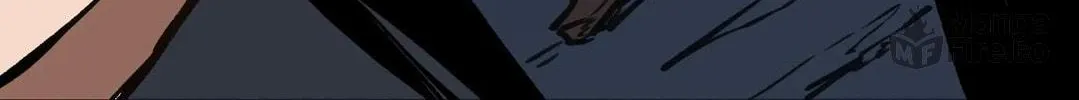 The Unrivaled Delinquent in Combat Has Ended Up Becoming a Healer Within a Game Chapter 13 page 117 - 