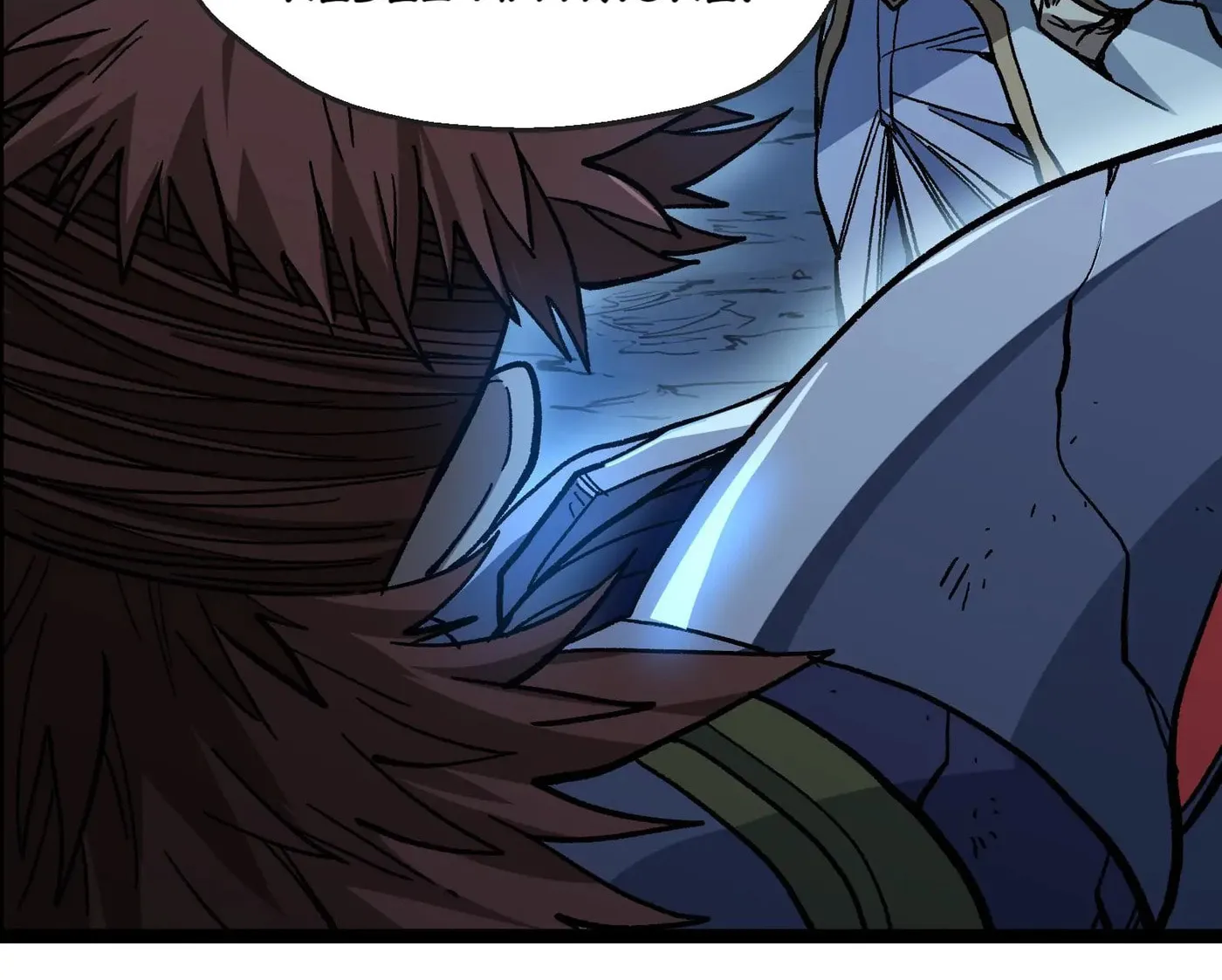 The Unrivaled Delinquent in Combat Has Ended Up Becoming a Healer Within a Game Chapter 13 page 15 - 