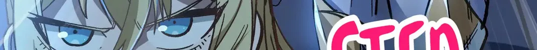 The Unrivaled Delinquent in Combat Has Ended Up Becoming a Healer Within a Game Chapter 13 page 161 - 