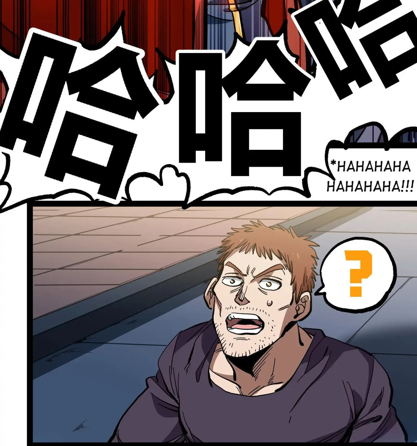 The Unrivaled Delinquent in Combat Has Ended Up Becoming a Healer Within a Game Chapter 15 page 109 - 