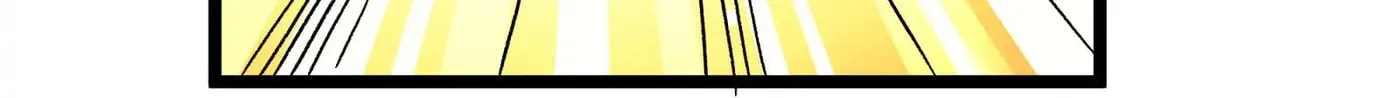 The Unrivaled Delinquent in Combat Has Ended Up Becoming a Healer Within a Game Chapter 2 page 222 - 