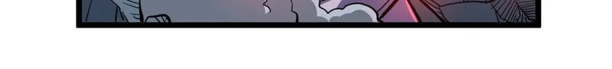 The Unrivaled Delinquent in Combat Has Ended Up Becoming a Healer Within a Game Chapter 3 page 139 - 
