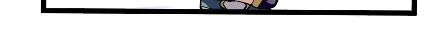 The Unrivaled Delinquent in Combat Has Ended Up Becoming a Healer Within a Game Chapter 3 page 37 - 