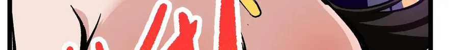 The Unrivaled Delinquent in Combat Has Ended Up Becoming a Healer Within a Game Chapter 5 page 177 - 