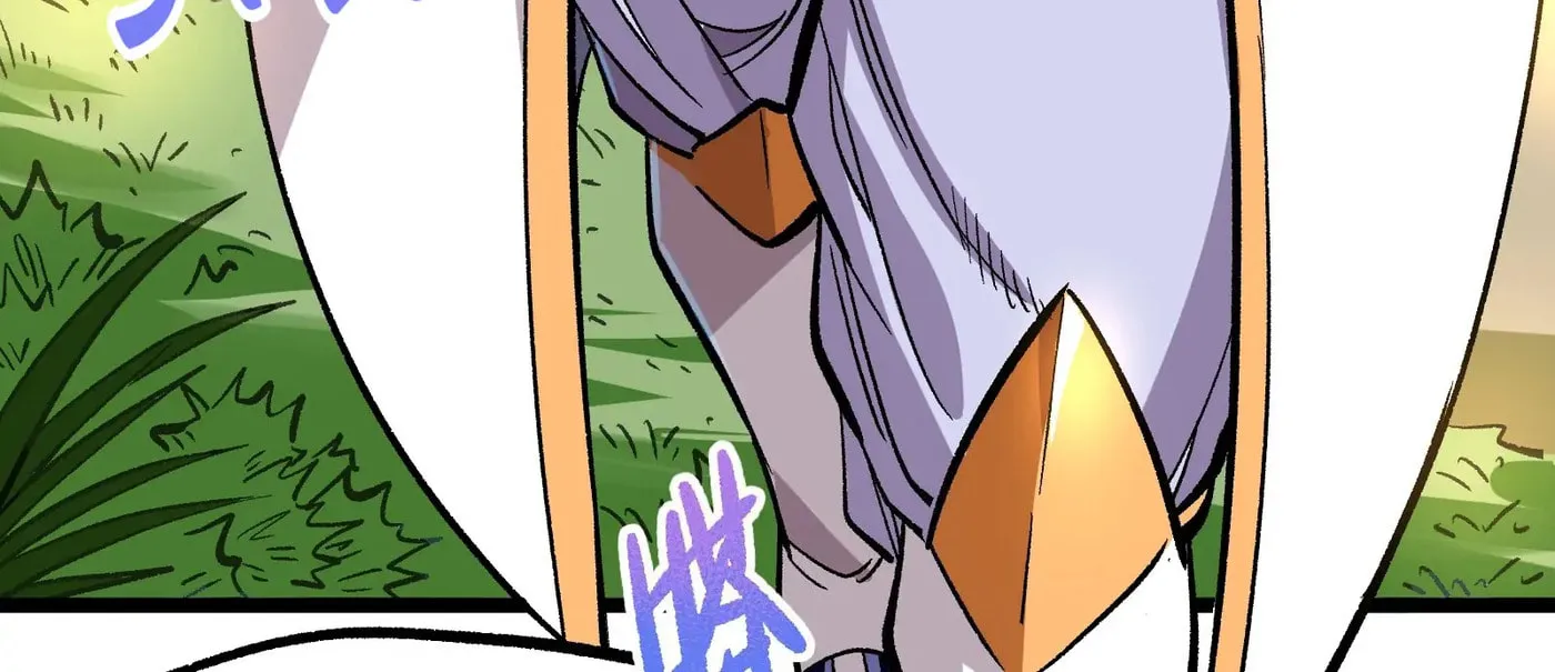 The Unrivaled Delinquent in Combat Has Ended Up Becoming a Healer Within a Game Chapter 5 page 93 - 