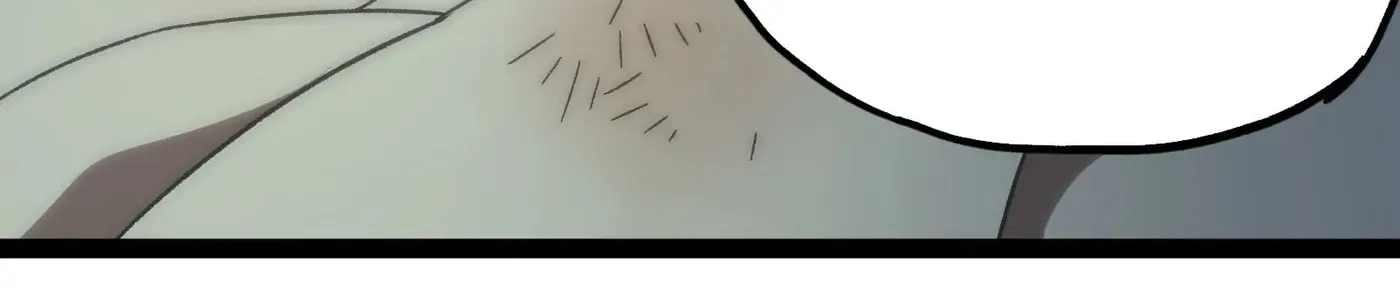 The Unrivaled Delinquent in Combat Has Ended Up Becoming a Healer Within a Game Chapter 55 page 107 - 