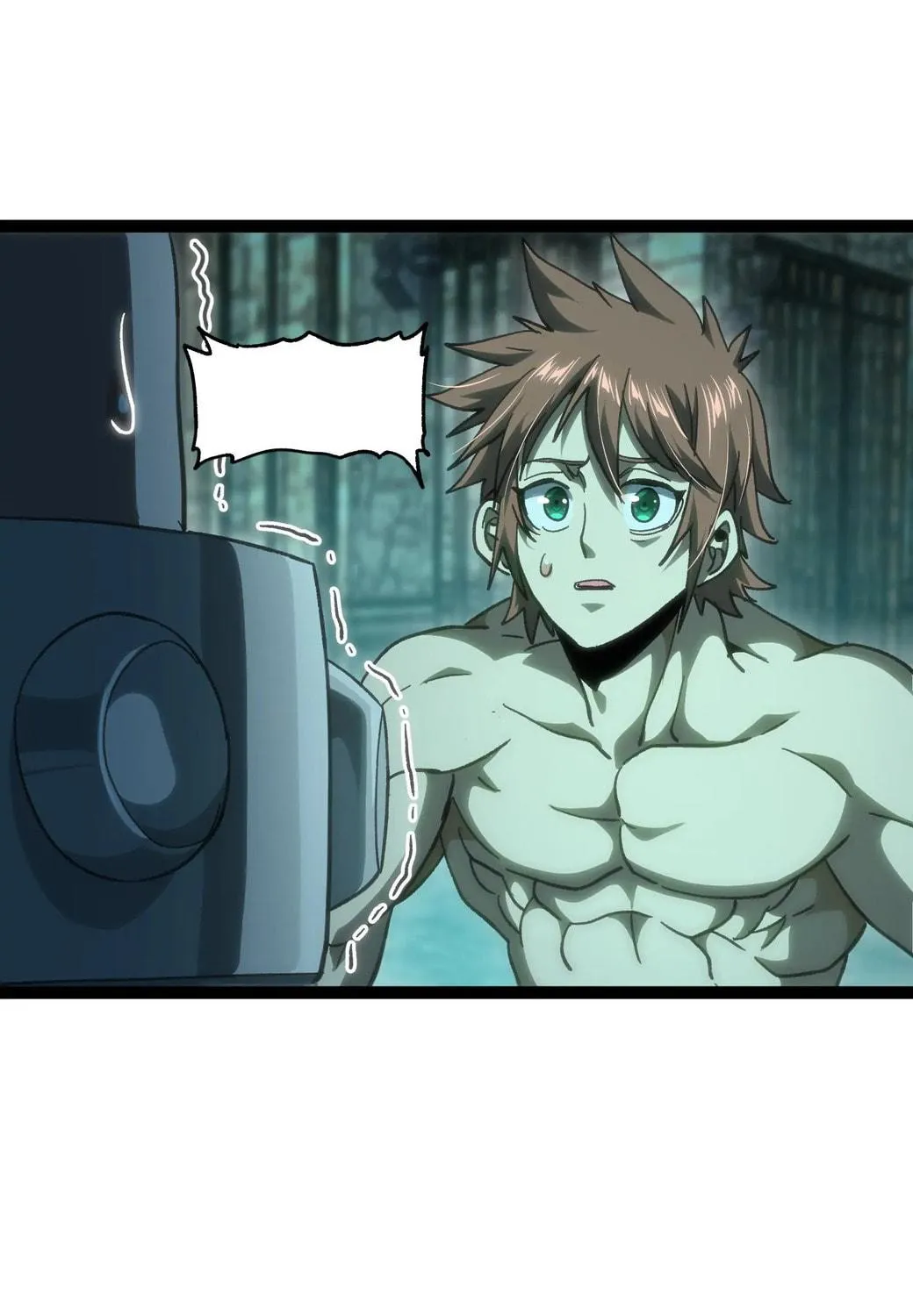 The Unrivaled Delinquent in Combat Has Ended Up Becoming a Healer Within a Game Chapter 57 page 105 - 