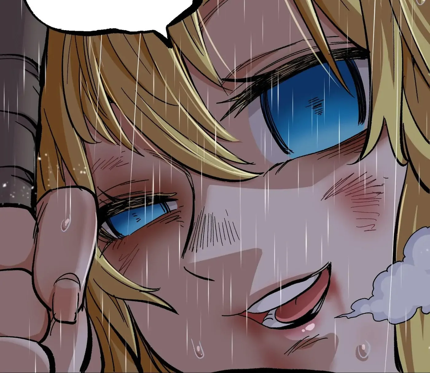 The Unrivaled Delinquent in Combat Has Ended Up Becoming a Healer Within a Game Chapter 6 page 132 - 