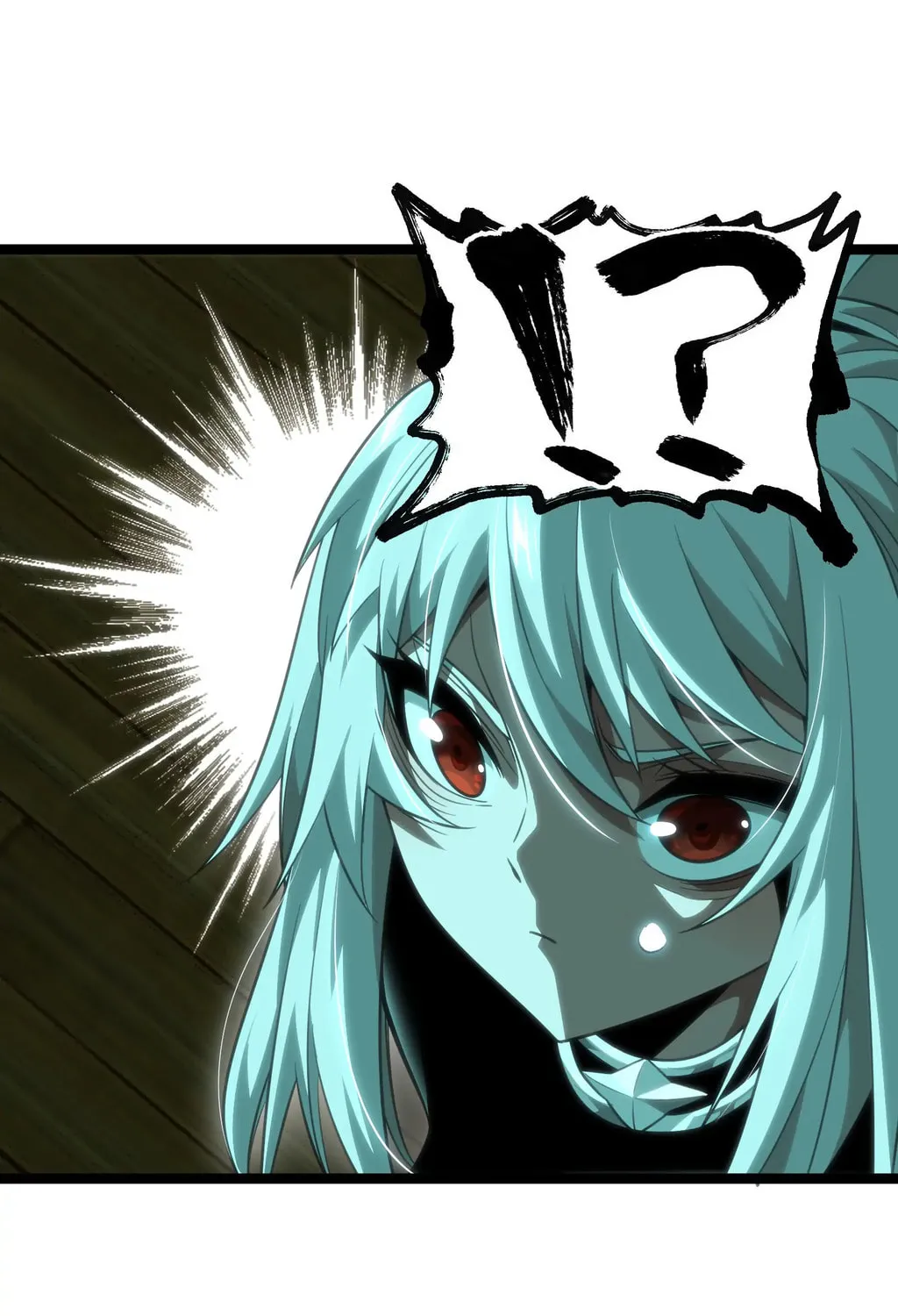 The Unrivaled Delinquent in Combat Has Ended Up Becoming a Healer Within a Game Chapter 66 page 93 - 