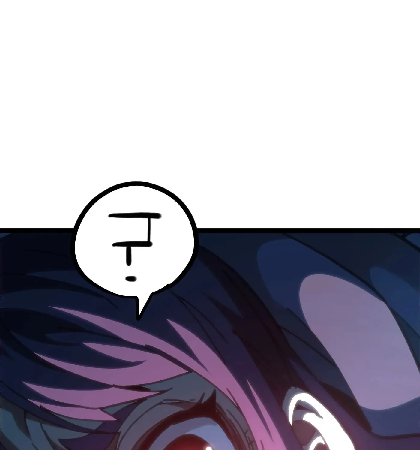 The Unrivaled Delinquent in Combat Has Ended Up Becoming a Healer Within a Game Chapter 67 page 234 - 