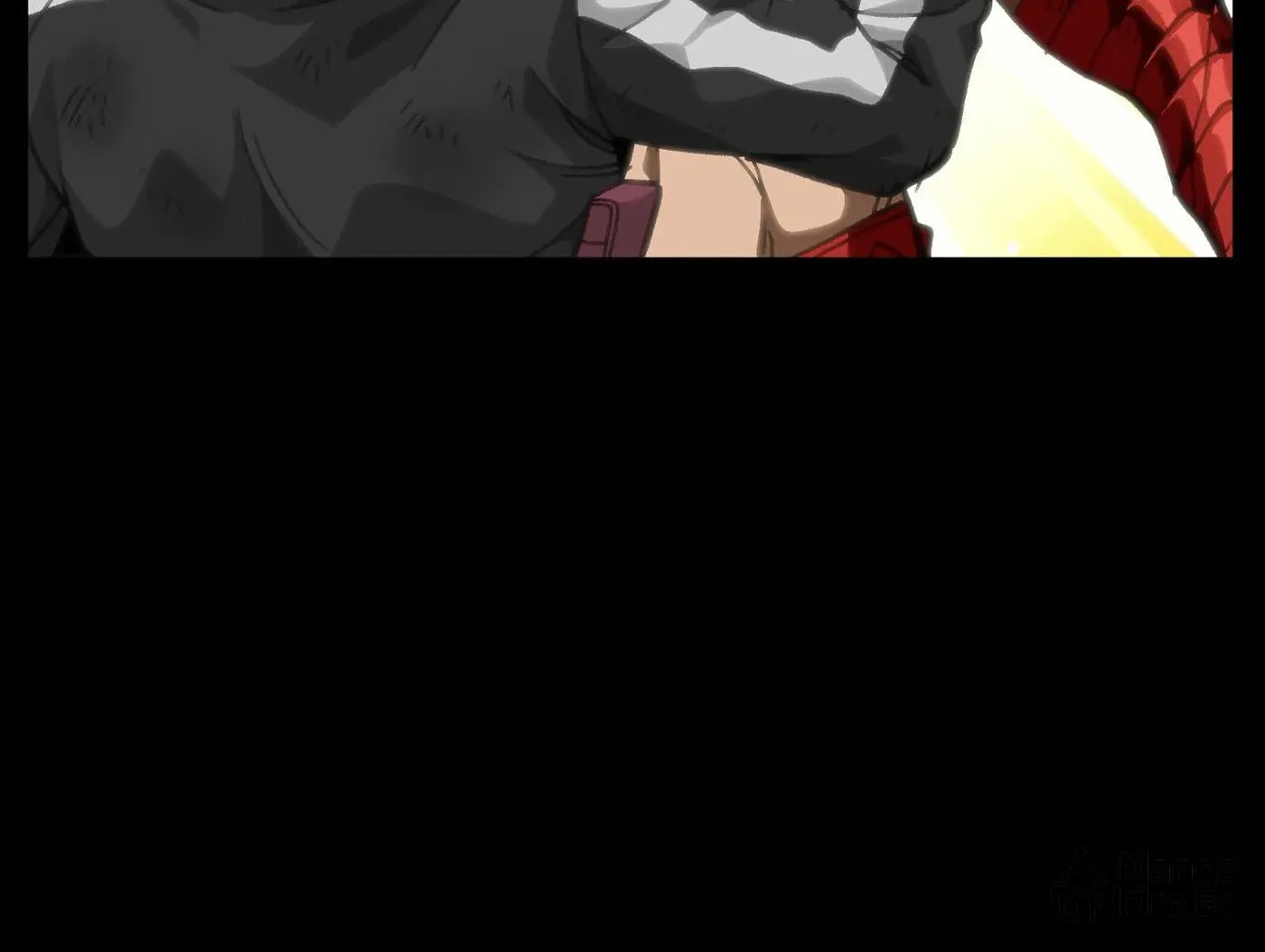 The Unrivaled Delinquent in Combat Has Ended Up Becoming a Healer Within a Game Chapter 69 page 235 - 