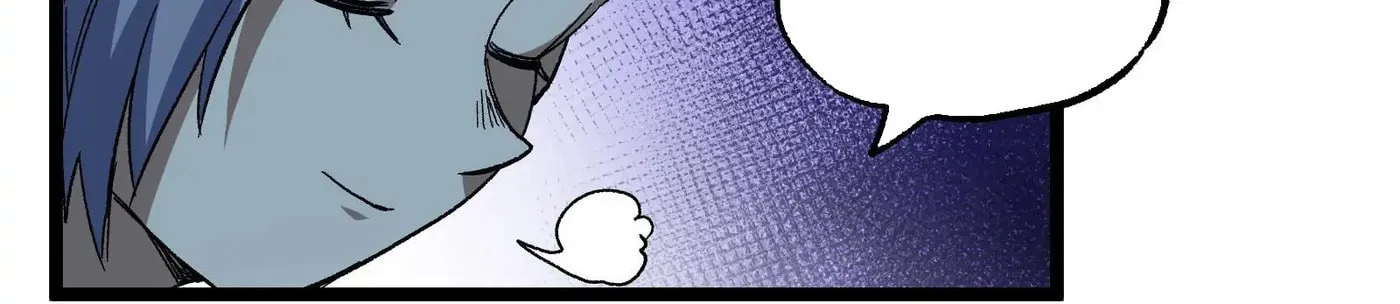 The Unrivaled Delinquent in Combat Has Ended Up Becoming a Healer Within a Game Chapter 7 page 59 - 