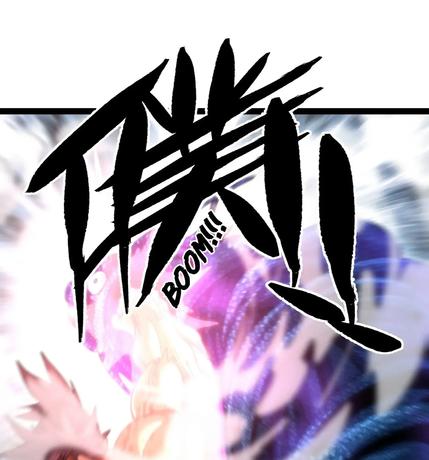 The Unrivaled Delinquent in Combat Has Ended Up Becoming a Healer Within a Game Chapter 71 page 94 - 
