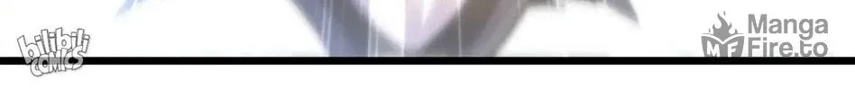 The Unrivaled Delinquent in Combat Has Ended Up Becoming a Healer Within a Game Chapter 74 page 208 - 