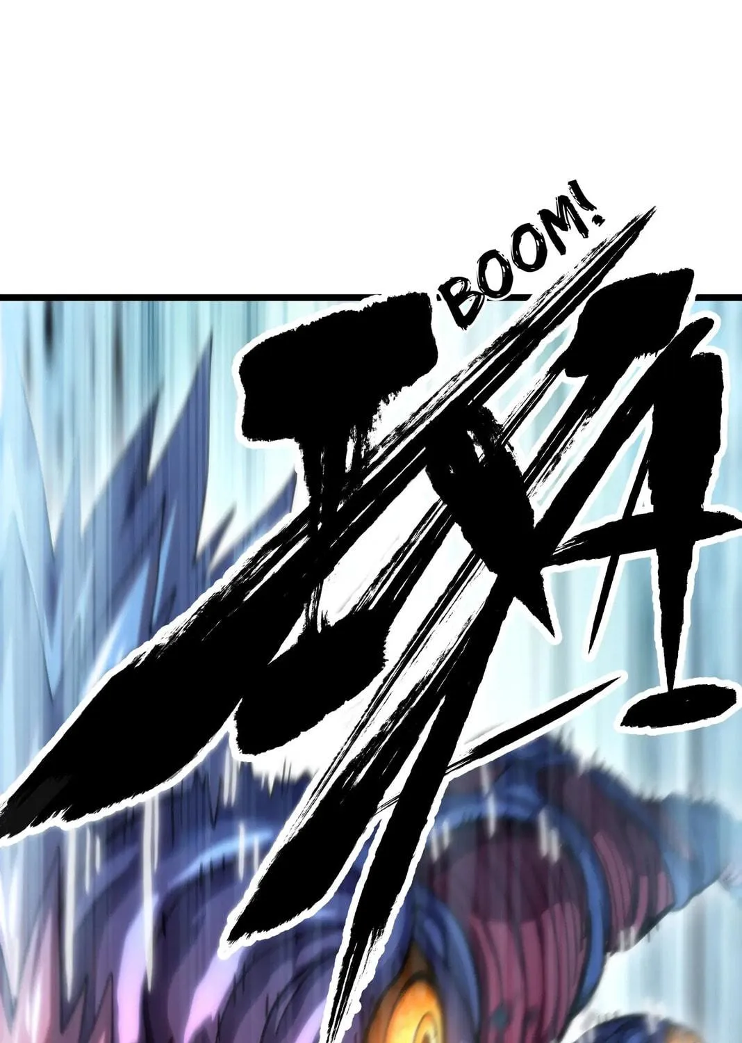 The Unrivaled Delinquent in Combat Has Ended Up Becoming a Healer Within a Game Chapter 74 page 82 - 