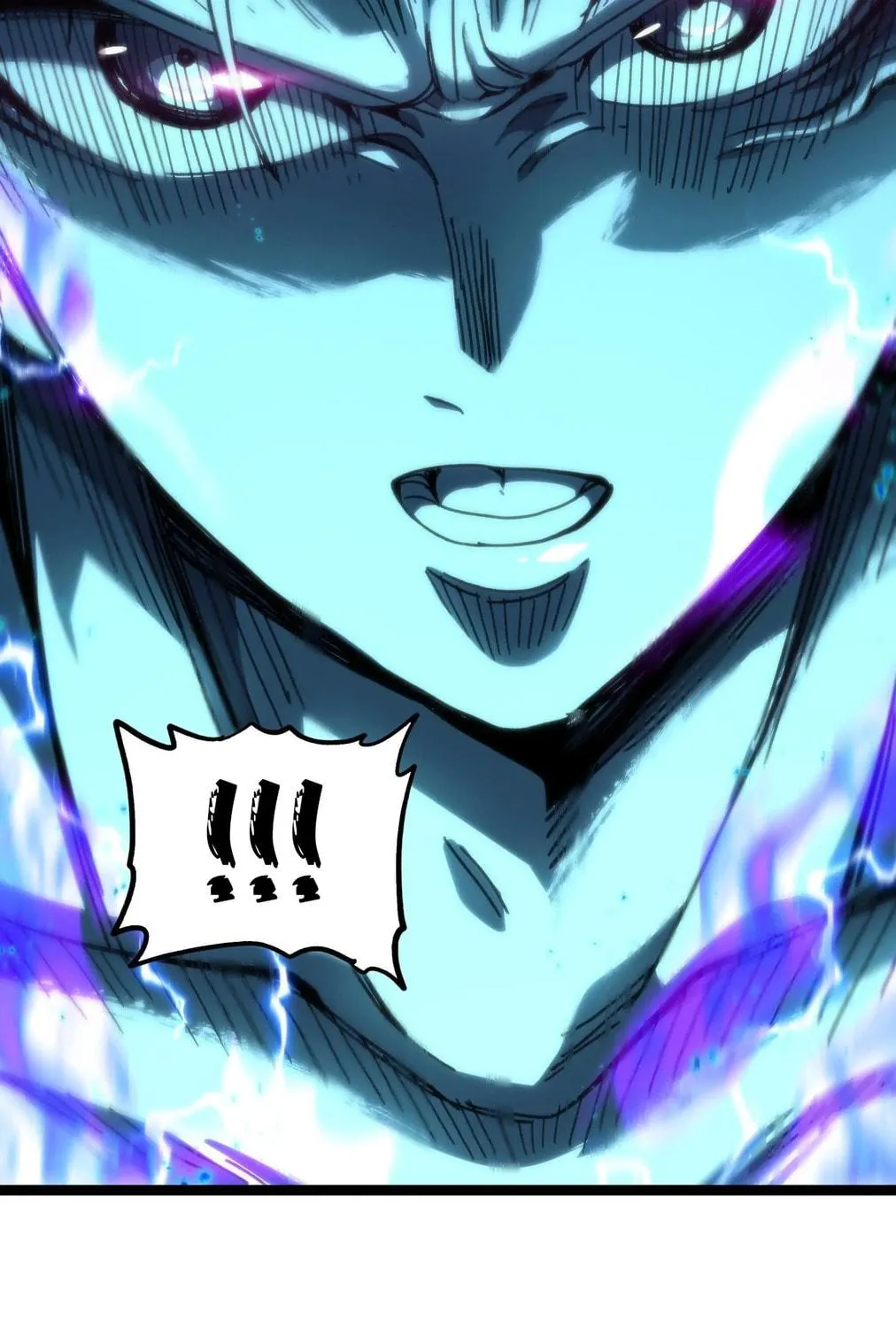 The Unrivaled Delinquent in Combat Has Ended Up Becoming a Healer Within a Game Chapter 79 page 171 - 