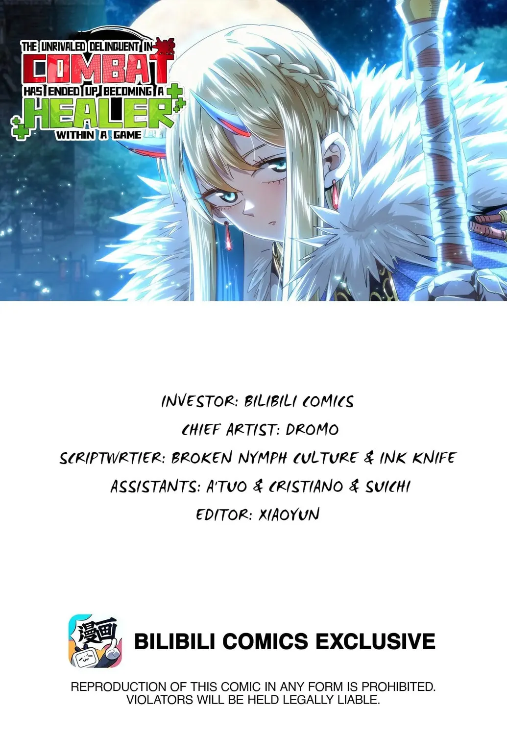 The Unrivaled Delinquent in Combat Has Ended Up Becoming a Healer Within a Game Chapter 85 page 1 - 