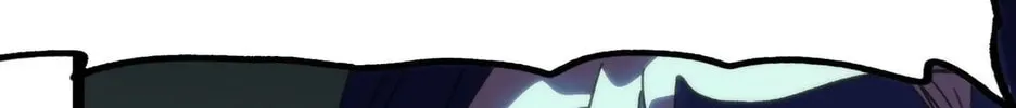 The Unrivaled Delinquent in Combat Has Ended Up Becoming a Healer Within a Game Chapter 86 page 95 - 