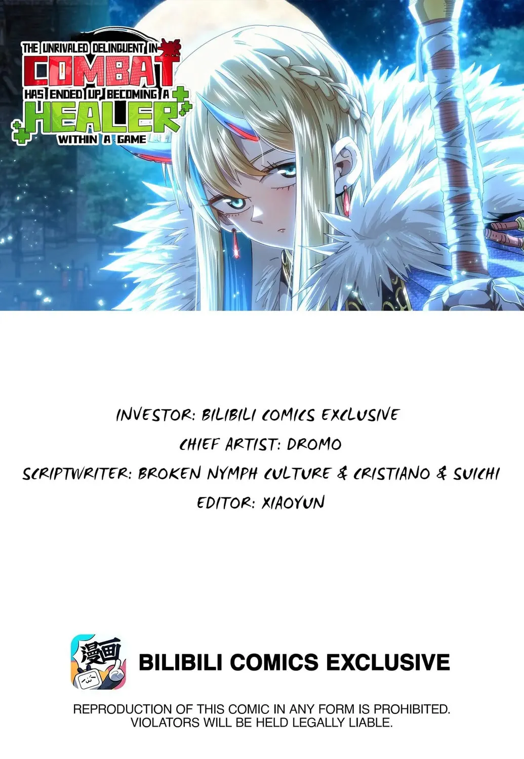 The Unrivaled Delinquent in Combat Has Ended Up Becoming a Healer Within a Game Chapter 88 page 1 - 