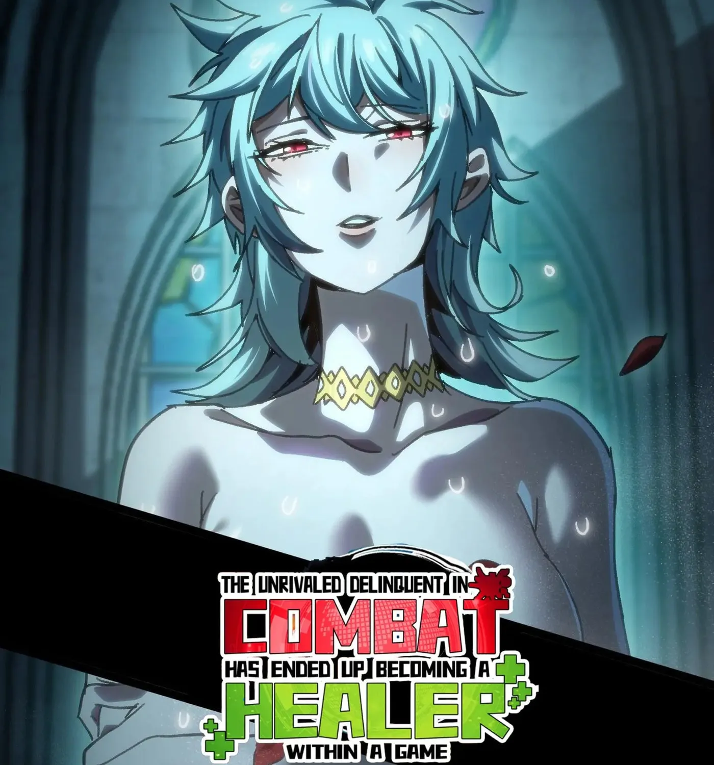 The Unrivaled Delinquent in Combat Has Ended Up Becoming a Healer Within a Game Chapter 88 page 155 - 