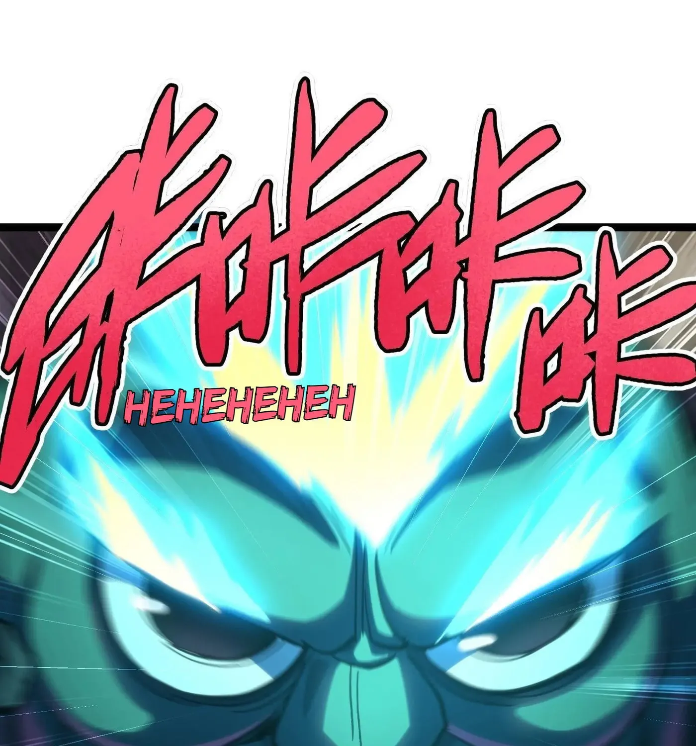 The Unrivaled Delinquent in Combat Has Ended Up Becoming a Healer Within a Game Chapter 93 page 183 - 