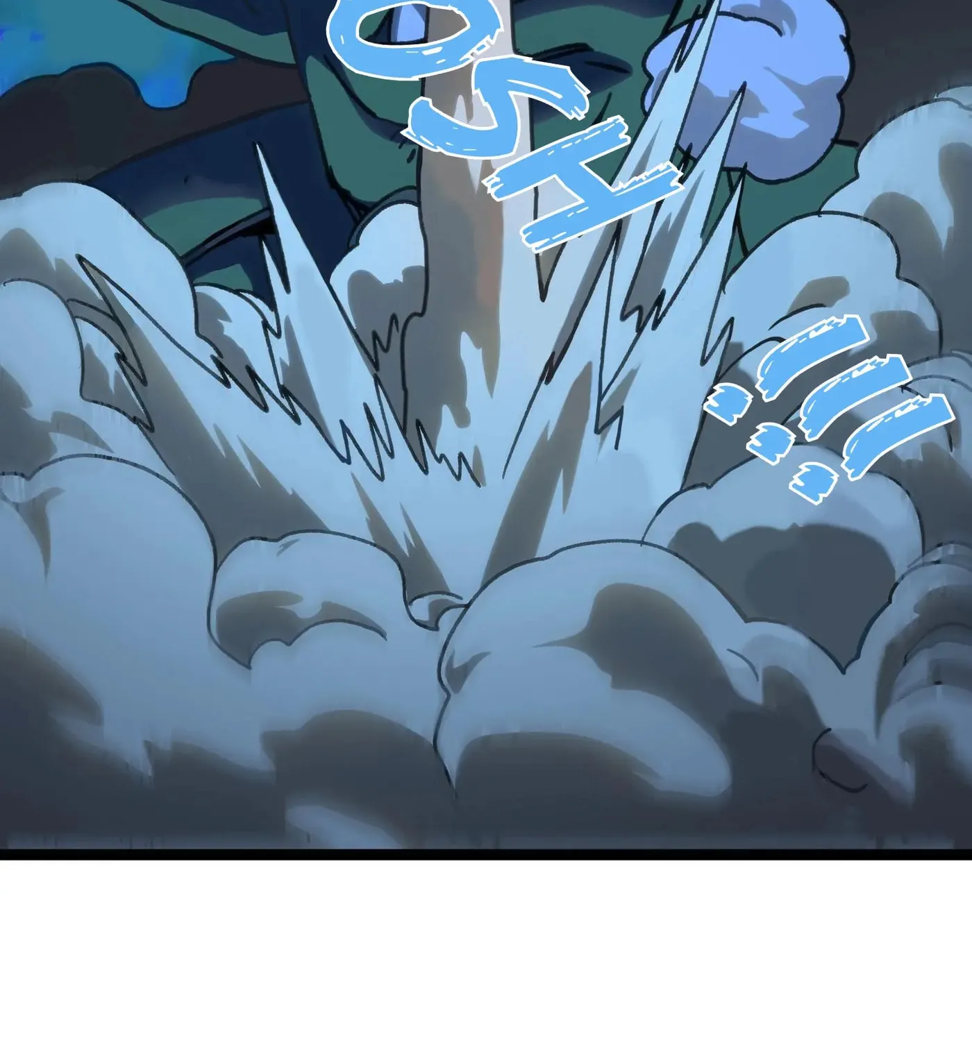 The Unrivaled Delinquent in Combat Has Ended Up Becoming a Healer Within a Game Chapter 94 page 185 - 