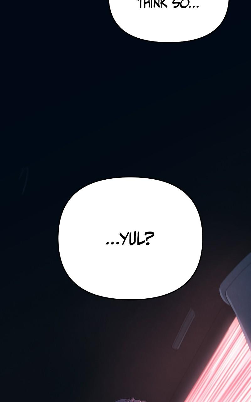 The Unrivaled Labyrinth Architect Chapter 1 page 12 - 