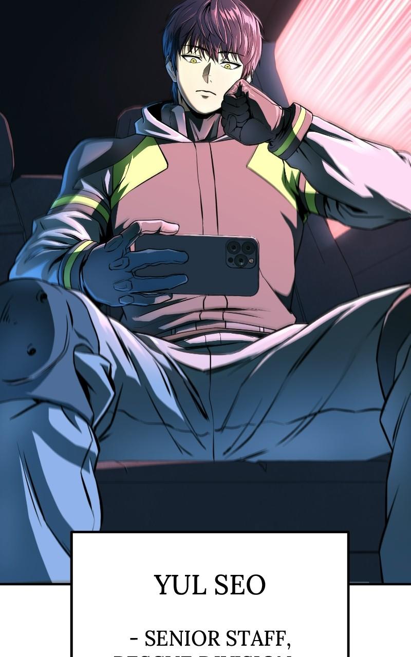 The Unrivaled Labyrinth Architect Chapter 1 page 13 - 