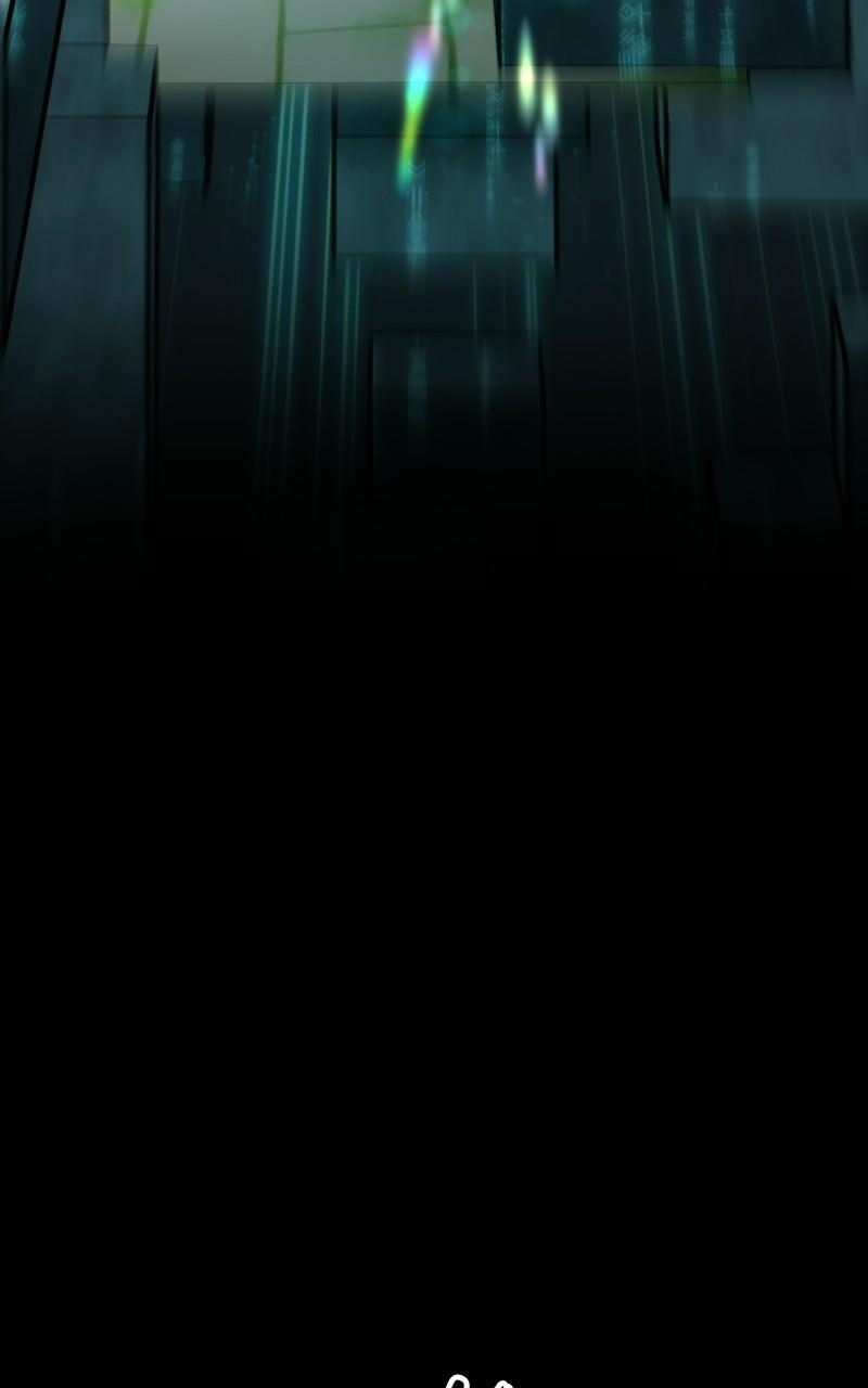 The Unrivaled Labyrinth Architect Chapter 1 page 218 - 